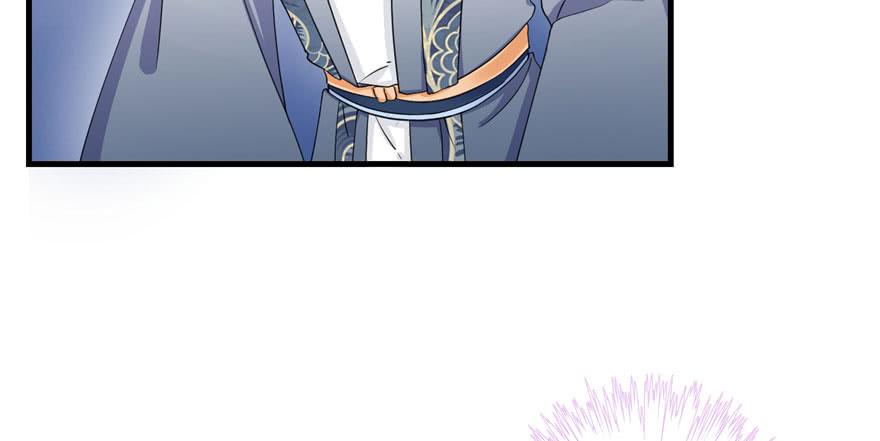 第55话 走下神坛的凤弈尊者93