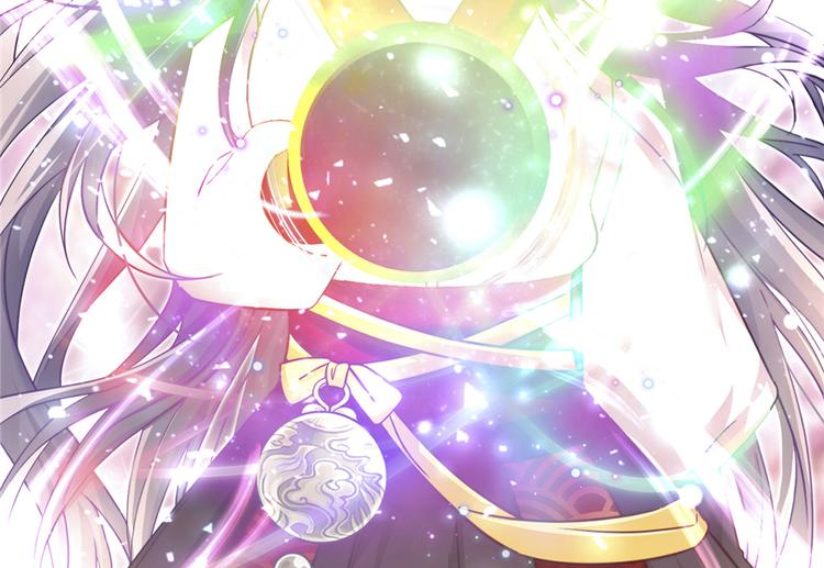 第4话 强行打包4