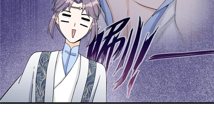 第40话 是你娶我还是我娶你啊94
