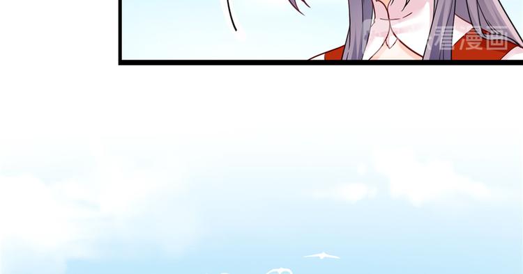 第4话 强行打包65