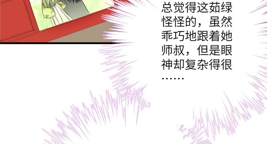 第88话 bug呼叫转移105