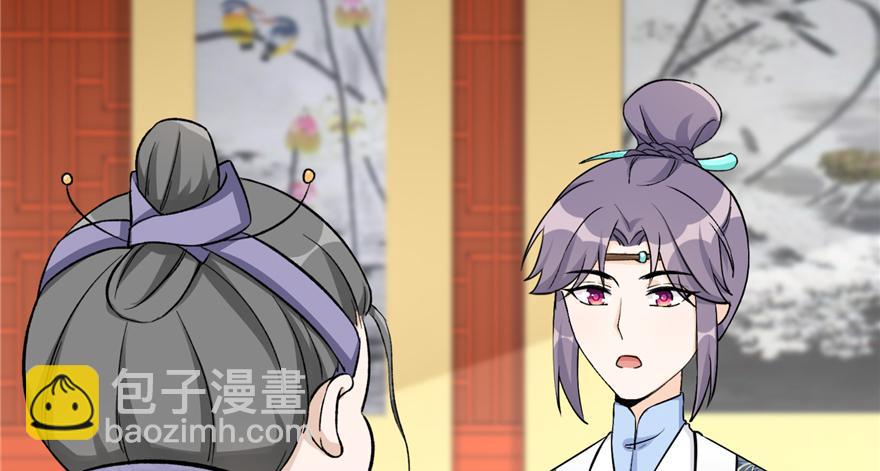 第43话 来点刺激的事呗？37