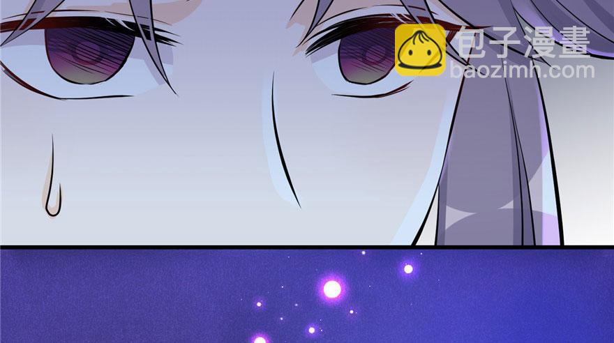 第41话 结婴进行时108