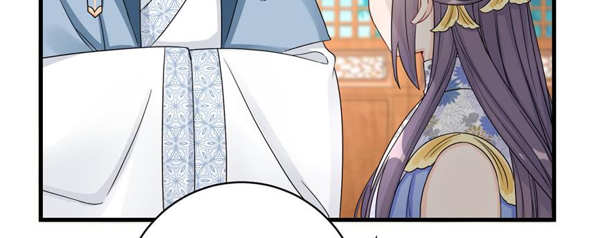 第87话 证明给师父看68