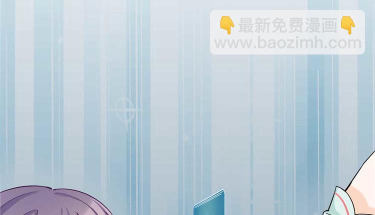 第24话 这个BUG怎么回事？119