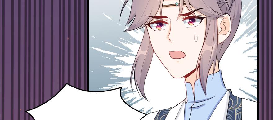 第53话 蛮荒之地31