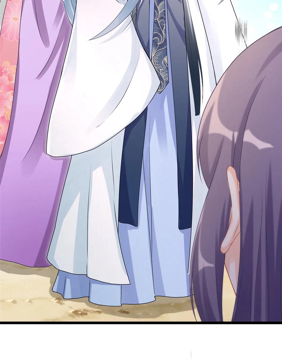 第127话 祝遥变身！42