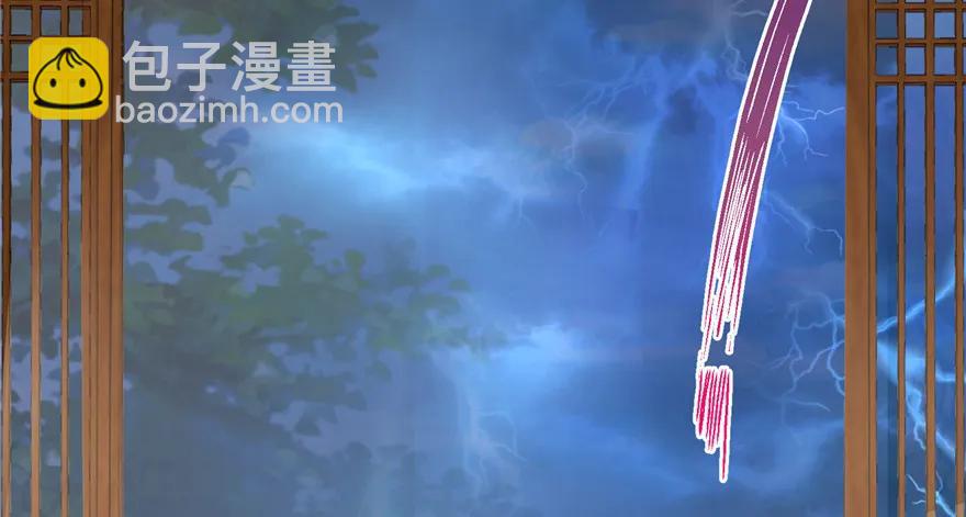 第40话 是你娶我还是我娶你啊99