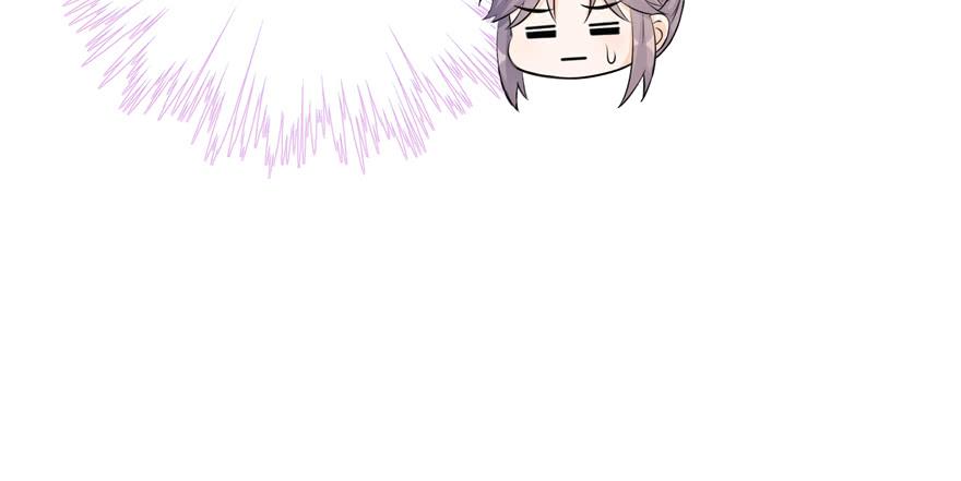 第53话 蛮荒之地103