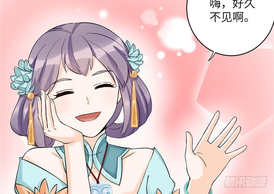 第33话 陆察表？猪队友！75
