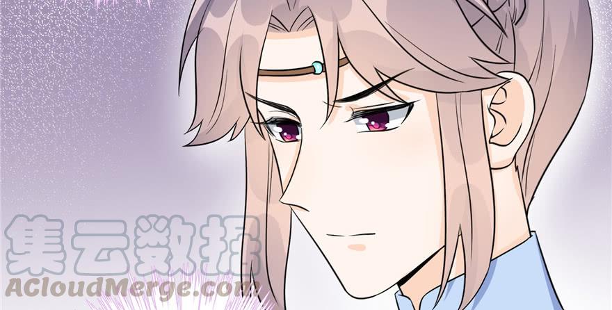 第51话 真情还是假意130