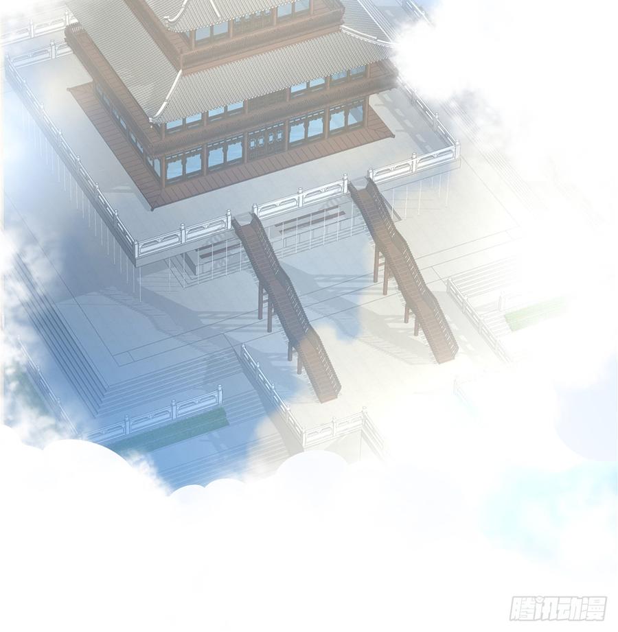 第90话  棘手的黑影18