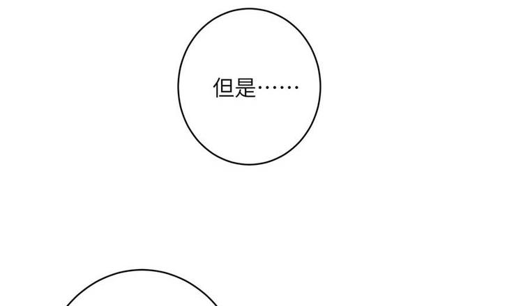 第24话 这个BUG怎么回事？38