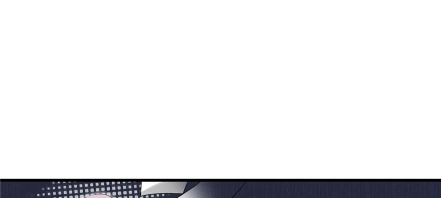 第58话 我已经有喜欢的人了43