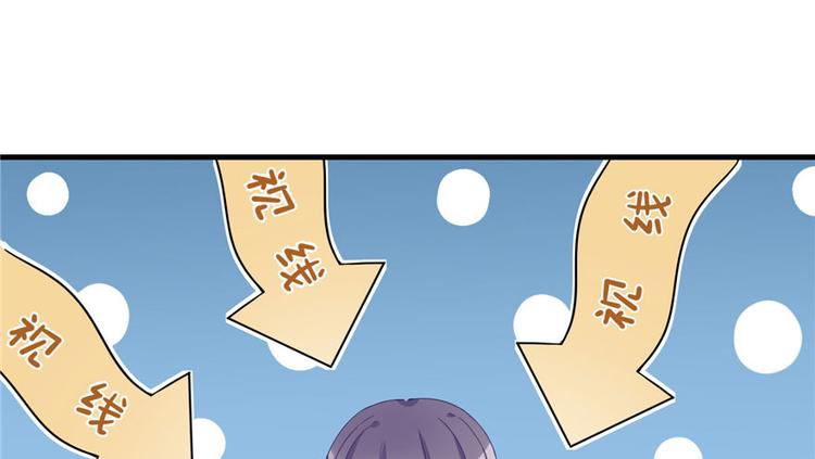 第17话 那个小鬼果然有问题8