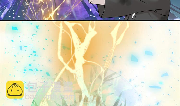 第3话 穿越没有金手指？41