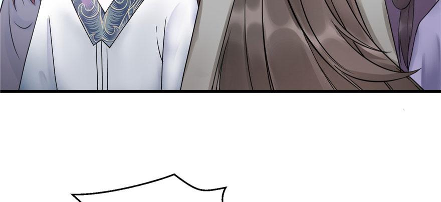 第46话 叫我女王大人17