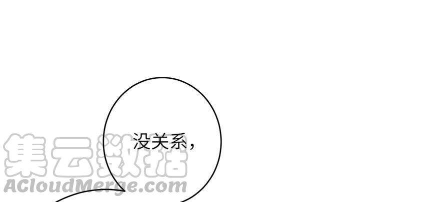 第60话 为什么是个bug啊30