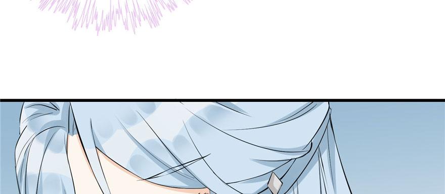 第41话 结婴进行时51