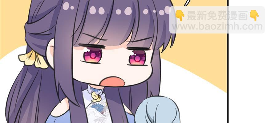 第86话 夺舍148