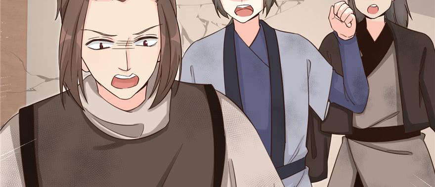 第79话 好心喂了狗82
