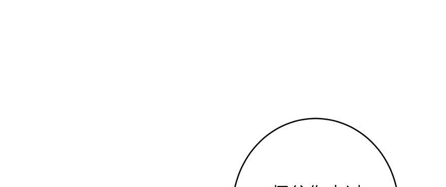 第60话 为什么是个bug啊15
