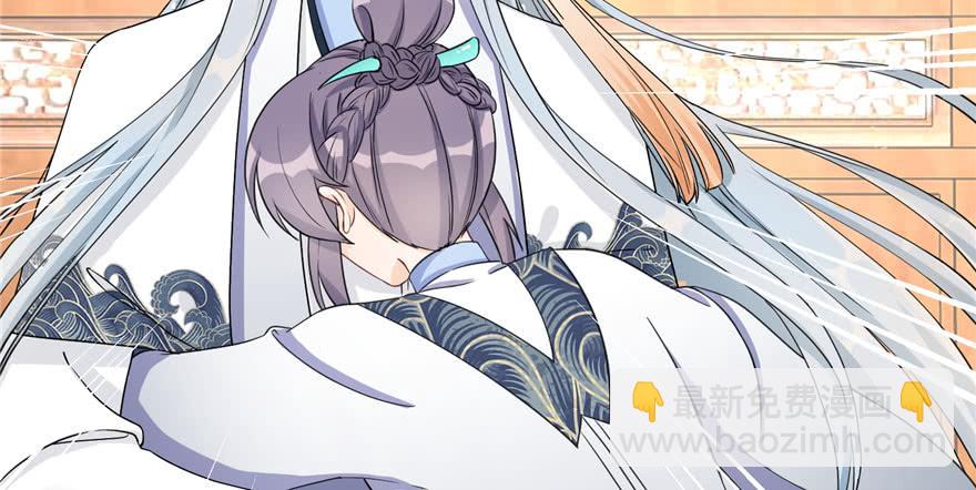 第59话 嘴唇贴嘴唇的感觉15