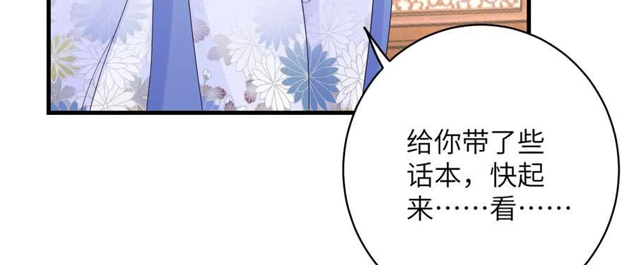 第88话 bug呼叫转移134