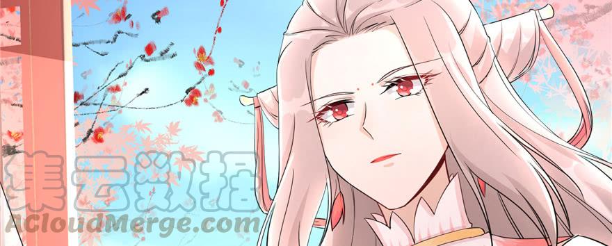 第57话 审判逍逸70