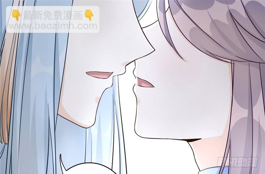 第59话 嘴唇贴嘴唇的感觉98