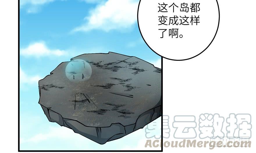第42话 不容于世的凄美故事35