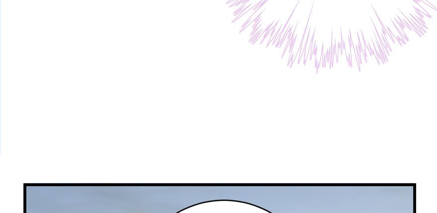 第53话 蛮荒之地131