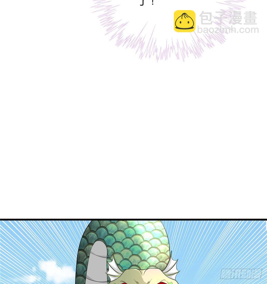 第99话 妖兽开会吗36