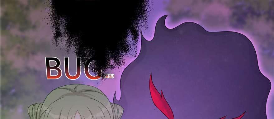 第88话 bug呼叫转移122