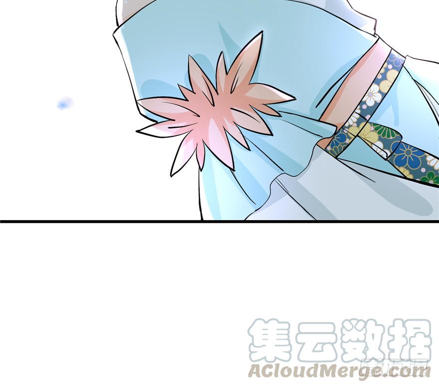 第36话 祝遥3.063