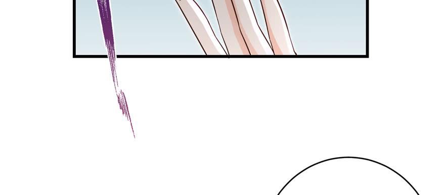 第84话 愉快揍徒弟41