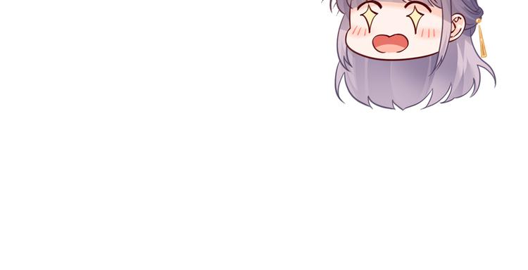 第4话 强行打包76
