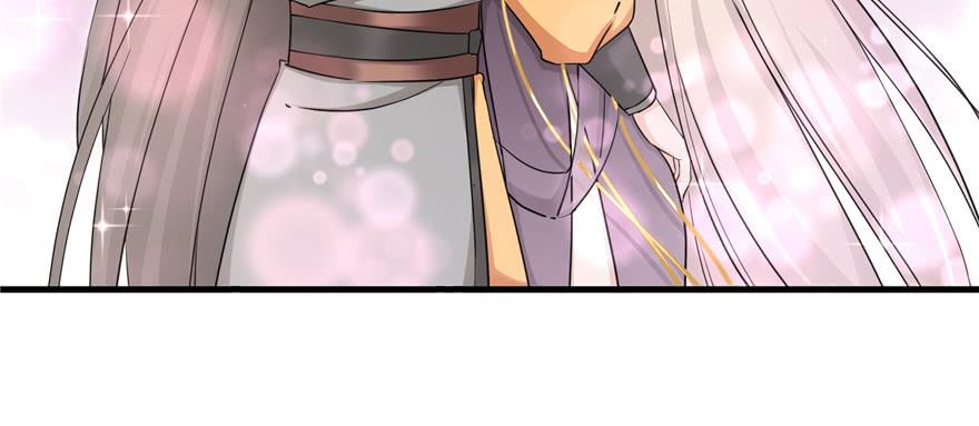 第51话 真情还是假意63