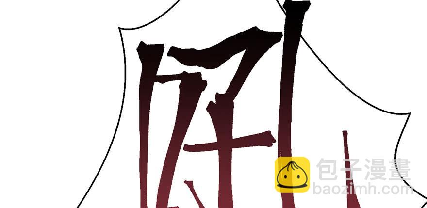 第63话 身陷囹圄39