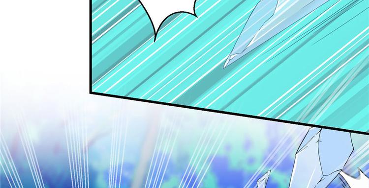 第19话 狗血穷摇剧87