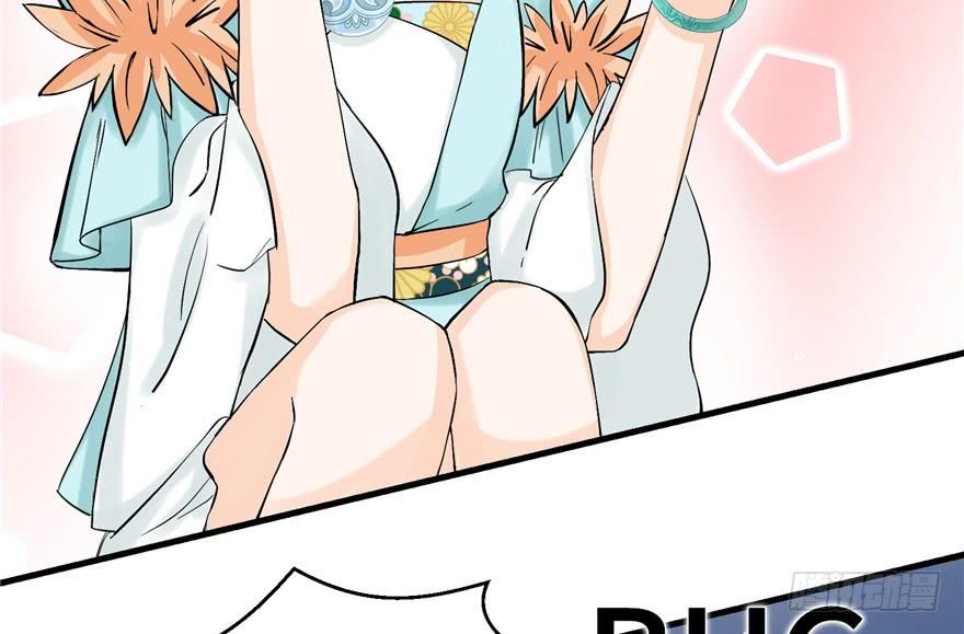 第33话 陆察表？猪队友！76