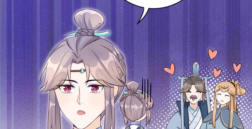 第60话 为什么是个bug啊74