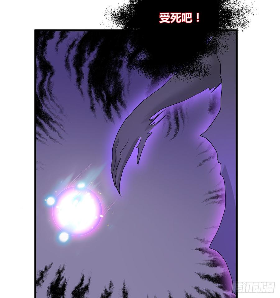 第99话 妖兽开会吗32