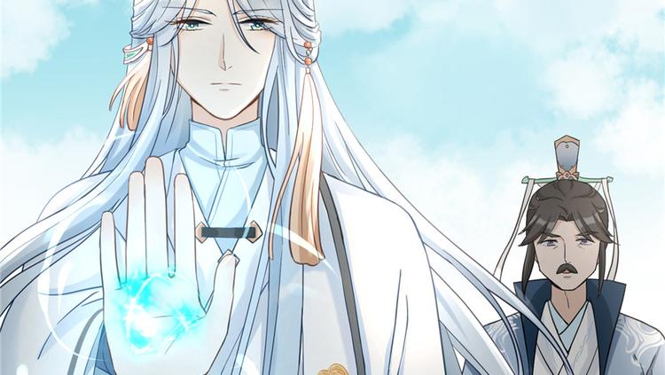 第14话 不可思议的契合度67