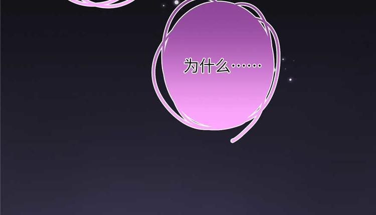 第25话 主角光环60