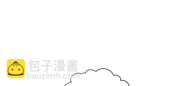第8话 专业坑徒弟34