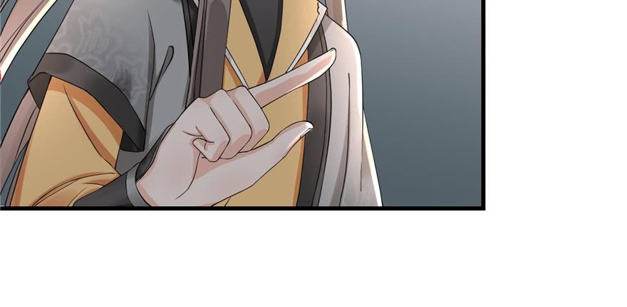 第49话 上古机关之术9