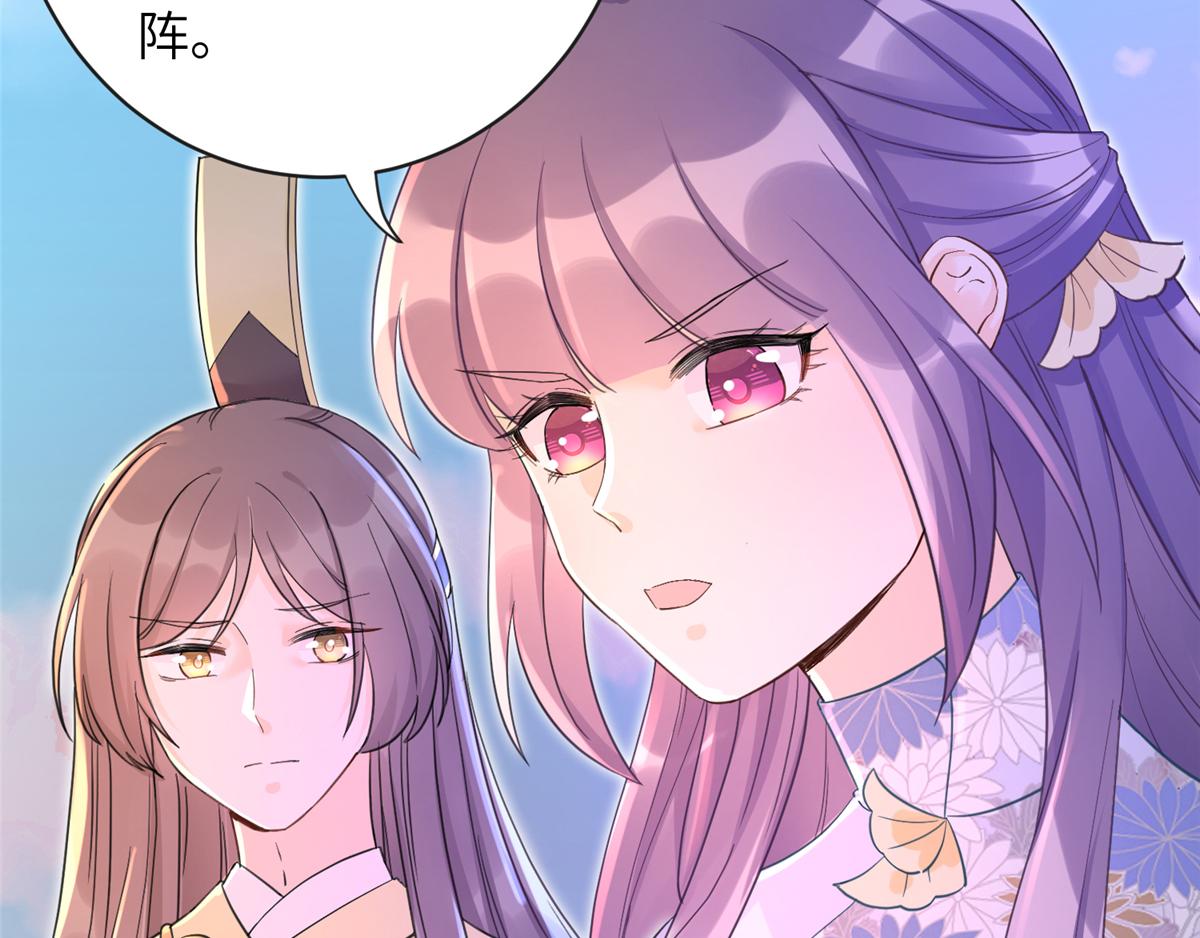 第91话 两个小孩69