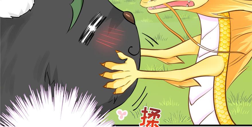 第66话 祝遥4.065