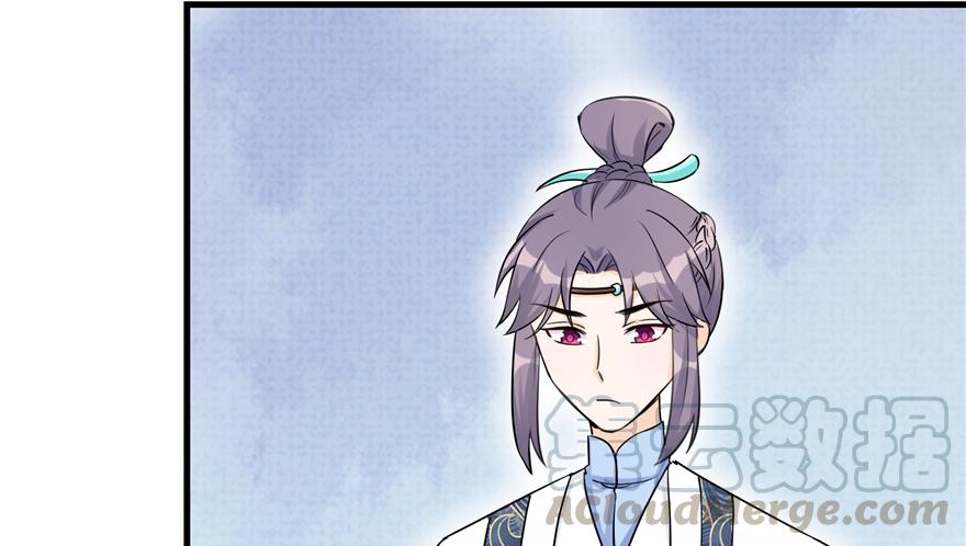 第44话 修仙界的脑残粉108